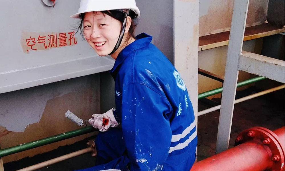 藍(lán)海芬芳